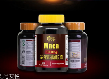瑪卡膠囊女人可以吃嗎？女性同樣可吃