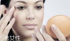 BB霜卡粉怎么辦？妝前敷面膜預(yù)防卡粉