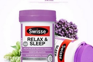 swisse睡眠片是褪黑素嗎？無褪黑素成分