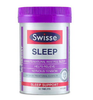 swisse睡眠片有依賴嗎？依賴性靠自制力