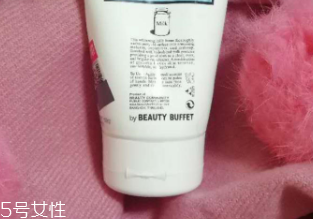 泰國(guó)BB洗面奶好用嗎？泰國(guó)Beauty Buffet洗面奶清潔度測(cè)評(píng)