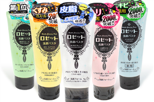 rosette海泥洗面奶什么顏色的好用？洗臉不要過于頻繁