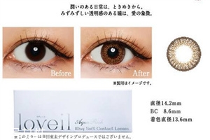 美瞳一天戴多長時間？美瞳的正確佩戴方法