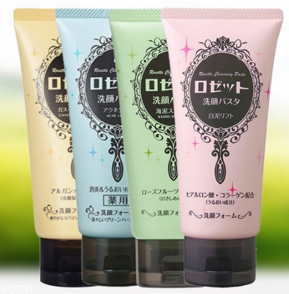 rosette海泥洗面奶什么顏色的好用？洗臉不要過于頻繁