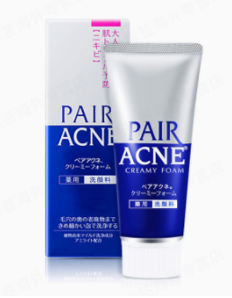 男士洗面奶怎么看好壞？3個(gè)方法輕松判斷