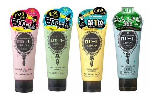 rosette海泥洗面奶什么顏色的好用？洗臉不要過于頻繁