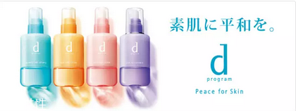 化妝水有哪幾種？日妝化妝水推薦