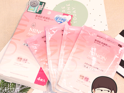 面膜敷多長(zhǎng)時(shí)間為好？干燥的肌膚及時(shí)補(bǔ)水