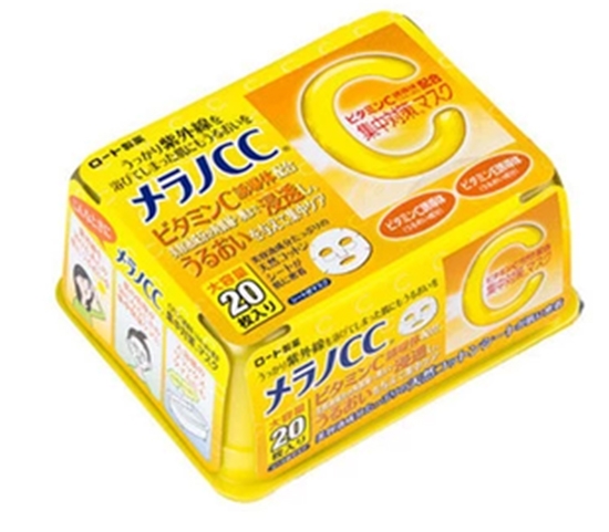 日本藥妝護(hù)膚品排行榜 好用的日本藥妝護(hù)膚品推薦 日本藥妝護(hù)膚品排行榜 好用的日本藥妝護(hù)膚品推薦