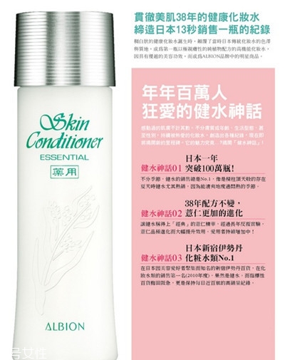 日本哪些護膚品值得買？日本好用護膚品推薦