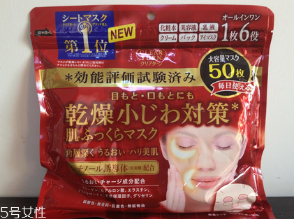 日本面膜哪個(gè)牌子好用？日本必買(mǎi)面膜推薦