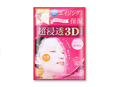 日本面膜哪個(gè)牌子好用？日本必買(mǎi)面膜推薦