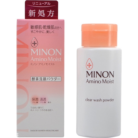 minon氨基酸水乳日本價(jià)格多少錢？minon明星產(chǎn)品推薦