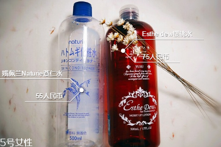 日本櫻桃水好用還是薏仁水好用？高性價比的化妝水