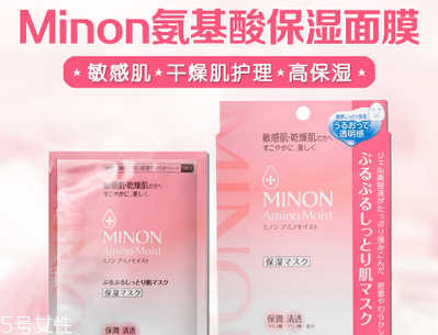 面膜敷多長(zhǎng)時(shí)間為好？干燥的肌膚及時(shí)補(bǔ)水