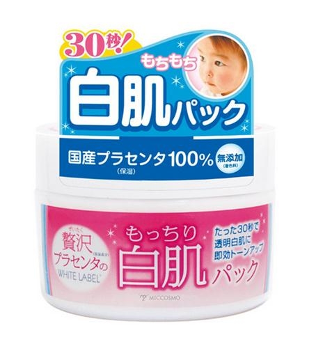 日本面膜和韓國面膜哪個好？日本面膜排行榜2018