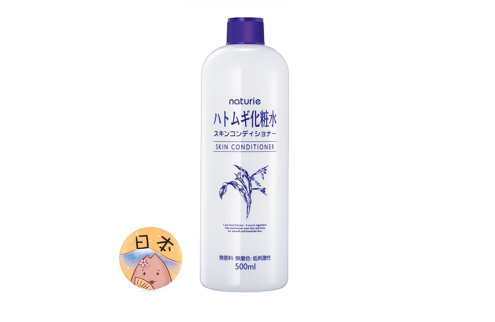 日本櫻桃水好用還是薏仁水好用？高性價比的化妝水