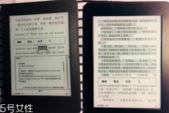 亞馬遜kindle好用嗎？閱讀神器還原紙質(zhì)書體驗(yàn)