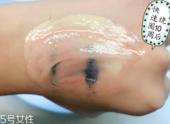 Attenir艾天然卸妝油好用嗎？打敗植村秀的卸妝冠軍