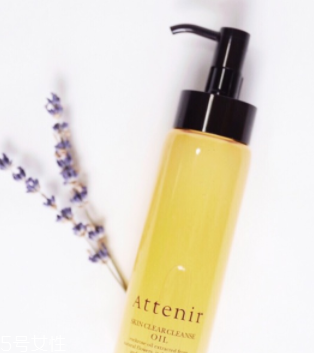 Attenir艾天然卸妝油好用嗎？打敗植村秀的卸妝冠軍