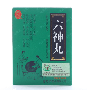 六神丸是含服還是吞服？這樣吃才是對(duì)的