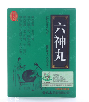 六神丸是治什么的？這些病就吃它