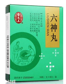 六神丸是治什么的？這些病就吃它