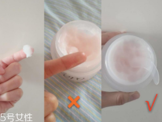 芭妮蘭卸妝膏適合什么膚質(zhì)？干皮洗后溫潤干凈