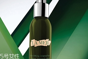 海藍之謎精華液哪款好？海藍之謎五款精華液對比