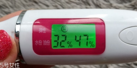 海藍(lán)之謎精華油怎么樣？海藍(lán)之謎精華油評(píng)測(cè)