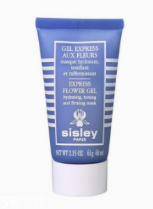 冬季敷面膜應(yīng)該幾天一次？三天一次