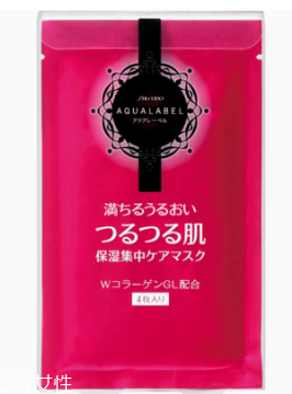 冬季敷面膜應(yīng)該幾天一次？三天一次