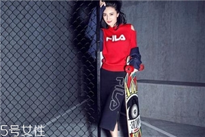 復古運動風怎么搭配？重回80年代潮流路線