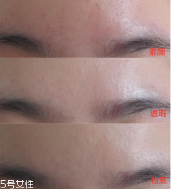 NYX6色遮瑕盤好用嗎？超高遮瑕力