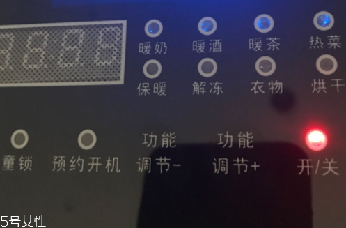 飯菜保溫板怎么用 多種功能 飯菜保溫板怎么用 多種功能