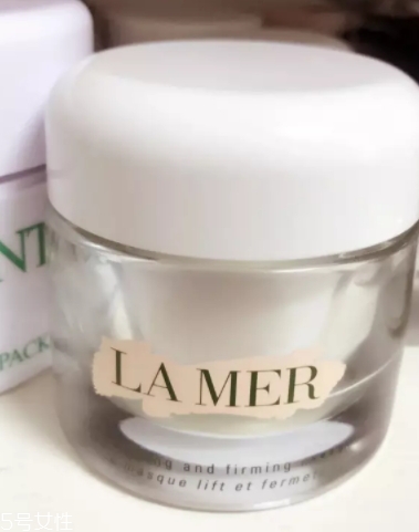 lamer海藍(lán)之謎面膜有幾種？哪款好？