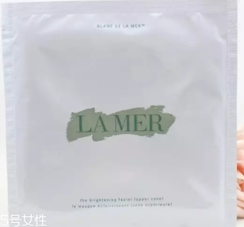 lamer海藍(lán)之謎面膜有幾種？哪款好？