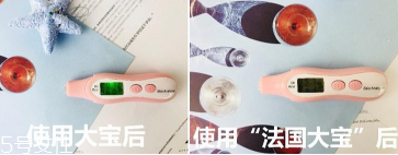 范爺同款法國大寶Embryolisse和大寶SOD蜜哪個(gè)好用？