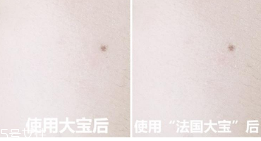 范爺同款法國大寶Embryolisse和大寶SOD蜜哪個(gè)好用？