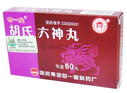 六神丸對懷孕有影響嗎？備孕別吃它