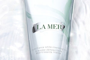 lamer海藍(lán)之謎洗面奶有幾款？哪款好？