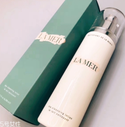 lamer海藍(lán)之謎洗面奶有幾款？哪款好？