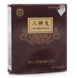 六神丸對(duì)胃有影響嗎？用藥前咨詢(xún)醫(yī)生