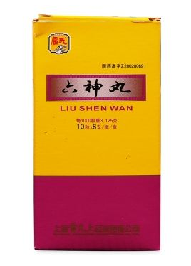 六神丸有幾種？買這種最好