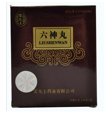 六神丸有幾種？買這種最好