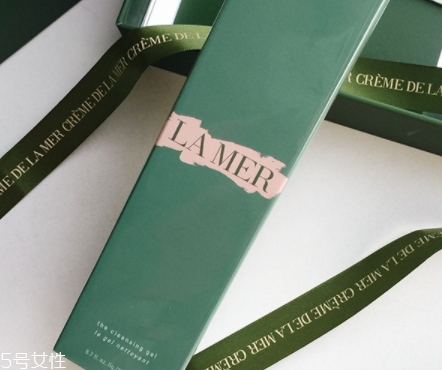 lamer海藍之謎潔面凝露怎么樣？