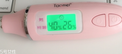 lamer海藍之謎潔面凝露怎么樣？