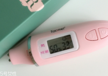 lamer海藍之謎潔面凝露怎么樣？