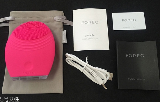 luna洗臉儀如何清洗？洗臉儀器中賣的最好的