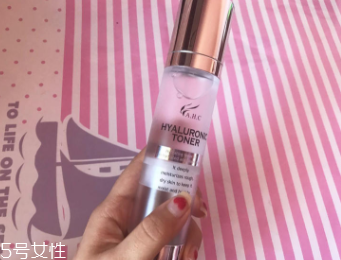 AHC神仙水孕婦能用嗎？孕婦可用